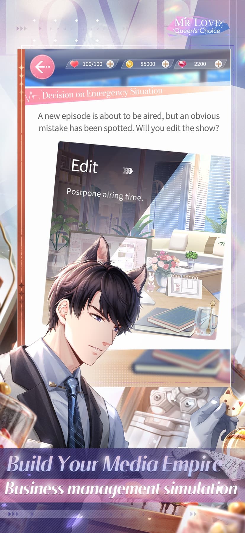 Mr Love: Queen's Choice screenshot 4 - screenshot