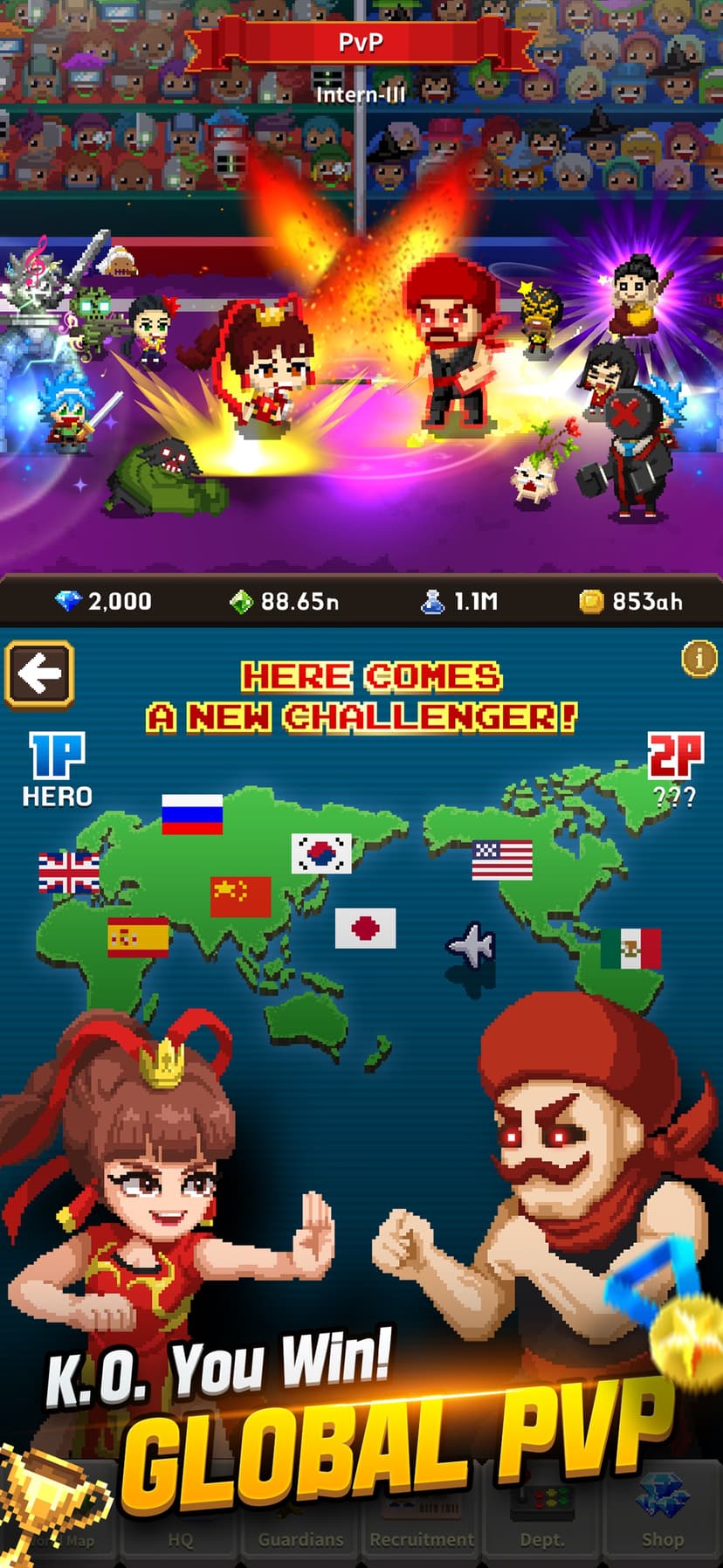 Videogame Guardians screenshot 7 - screenshot