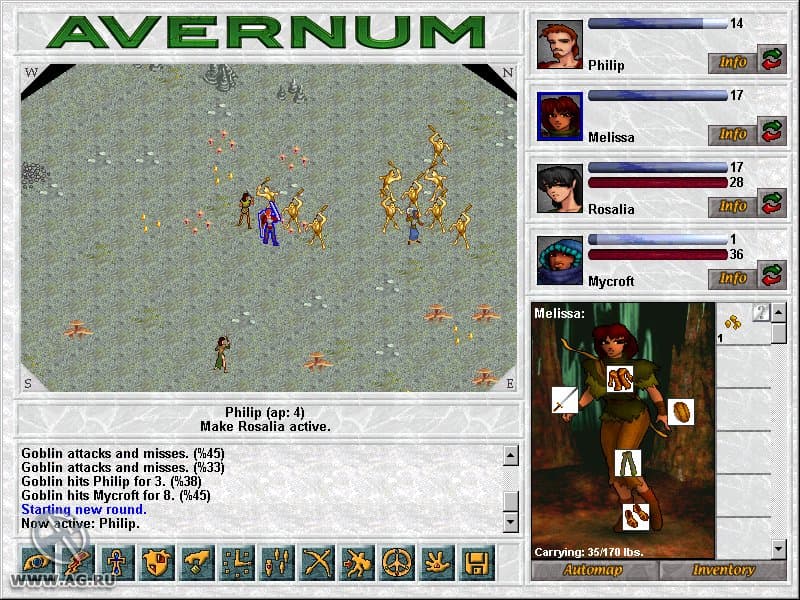 Null - screenshot
