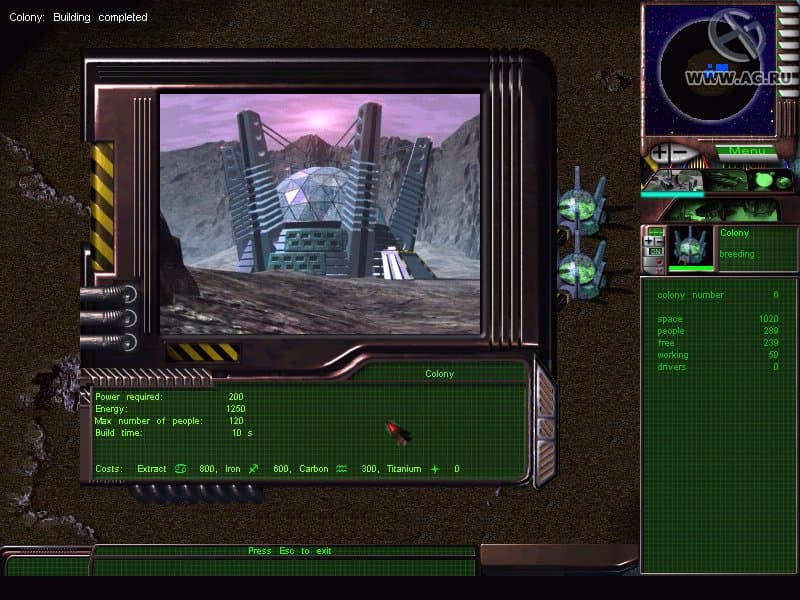 Null - screenshot