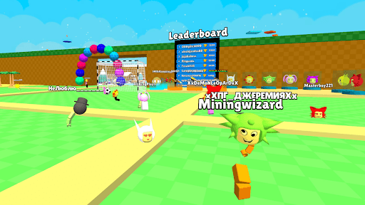 Body Color Swap screenshot 19 - screenshot