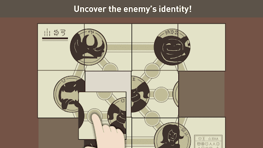 IQ Dungeon screenshot 5 - screenshot