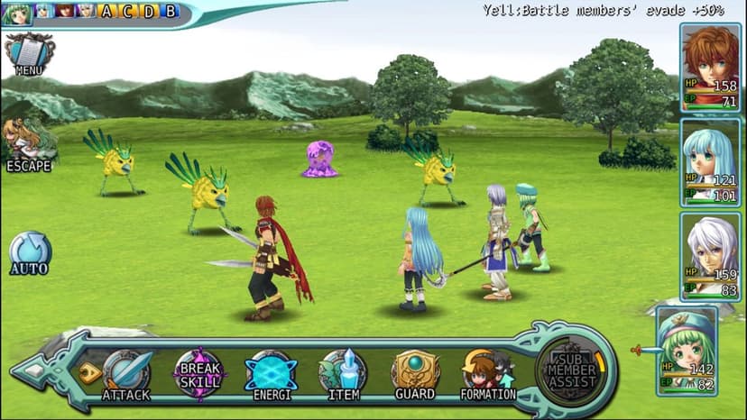 Null - screenshot
