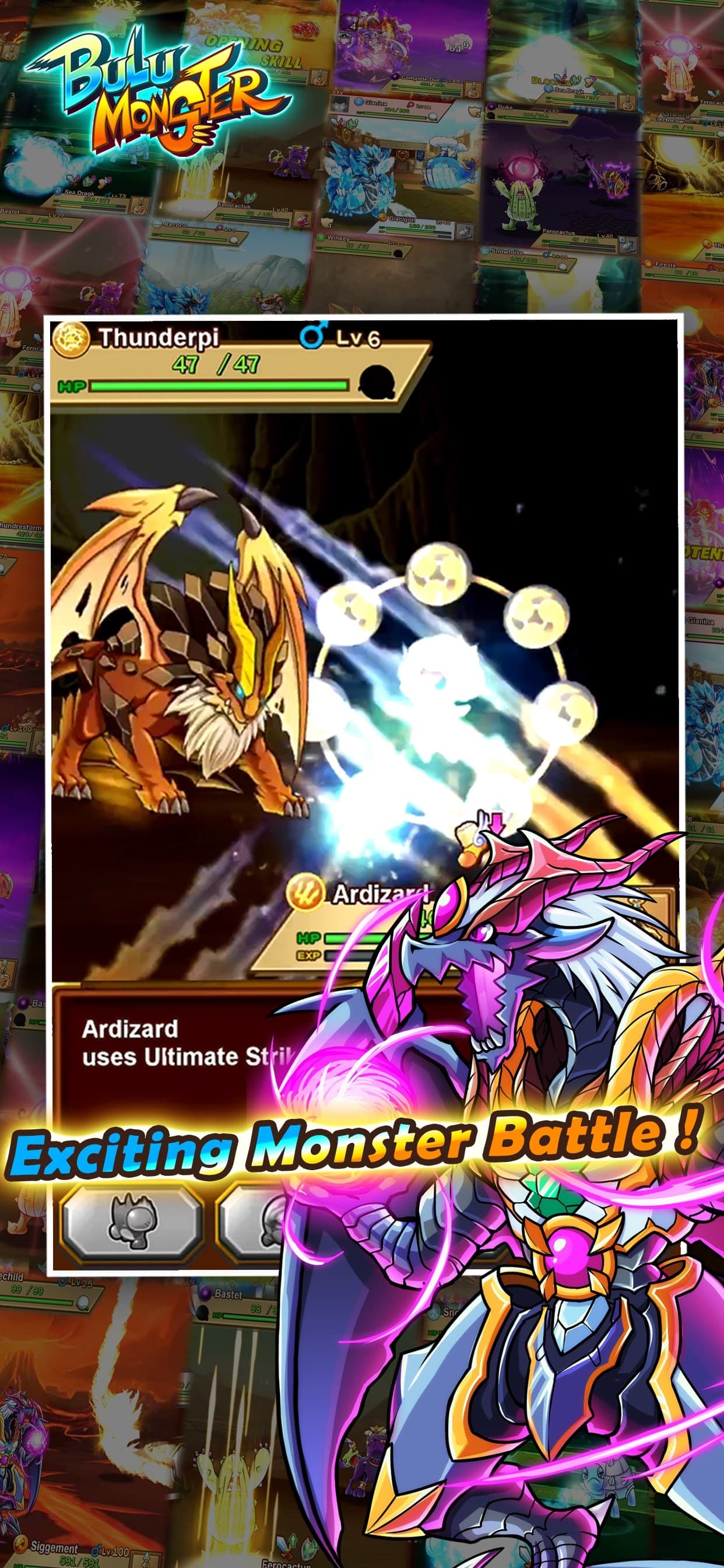 Bulu Monster screenshot 1 - screenshot