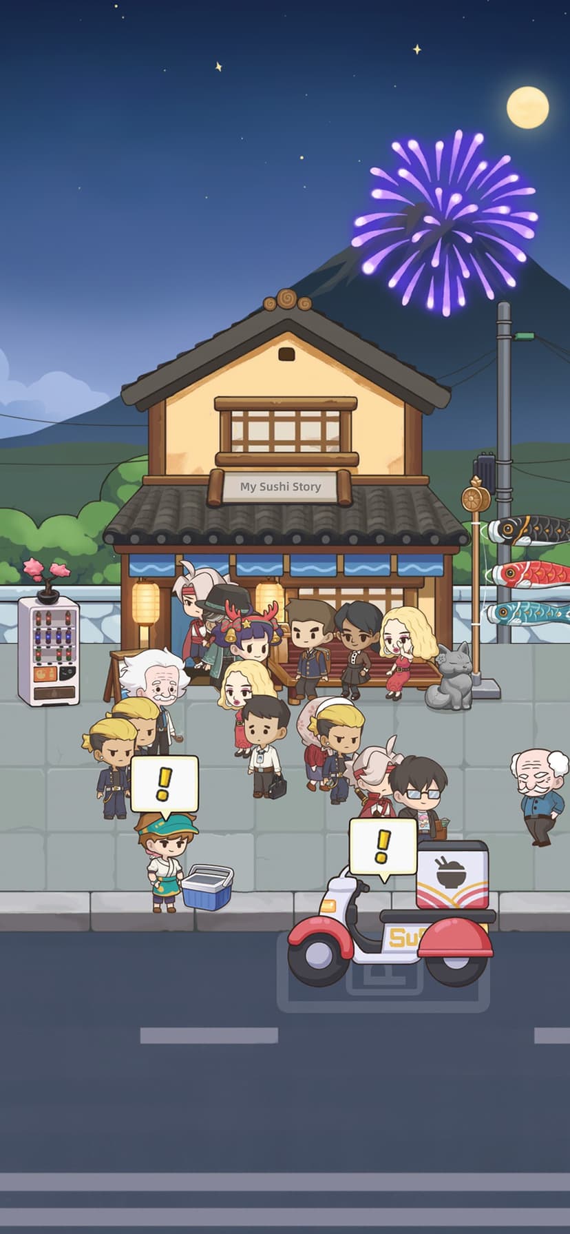 My Sushi Story screenshot 2 - screenshot