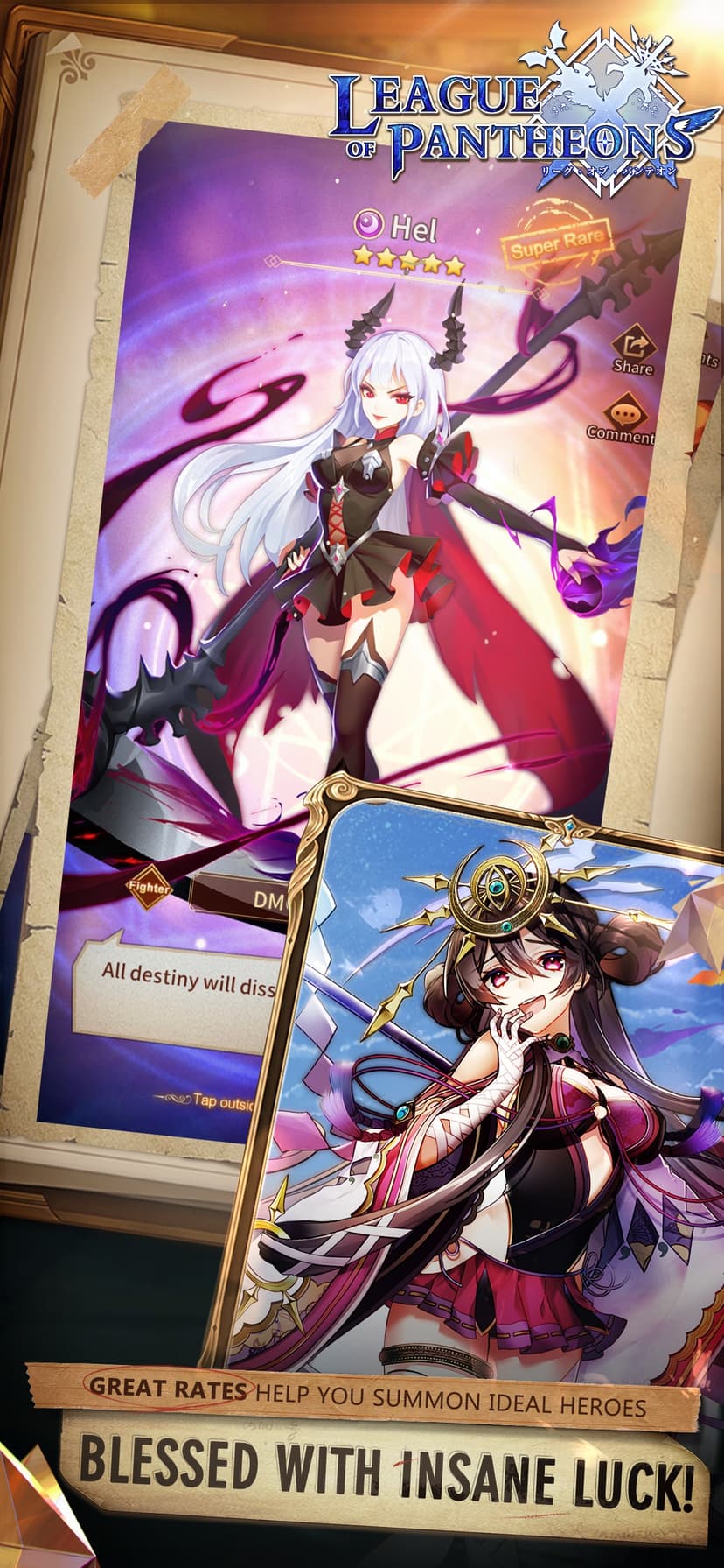 League of Pantheons screenshot 2 - screenshot