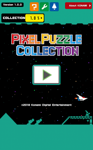 PIXEL PUZZLE COLLECTION screenshot 15 - screenshot