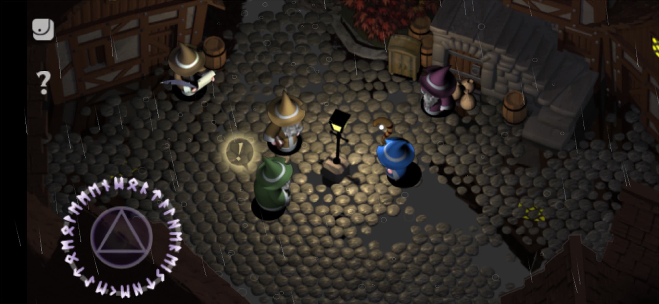 Solomon's Keep screenshot 1 - screenshot