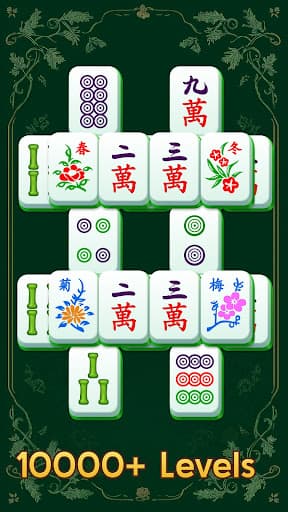 Kungfu Mahjong™ screenshot 4 - screenshot
