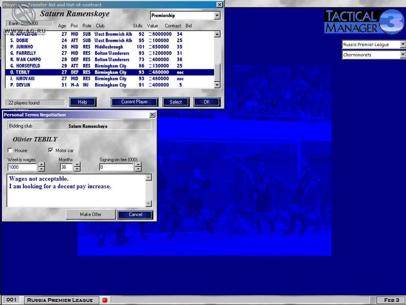 Null - screenshot