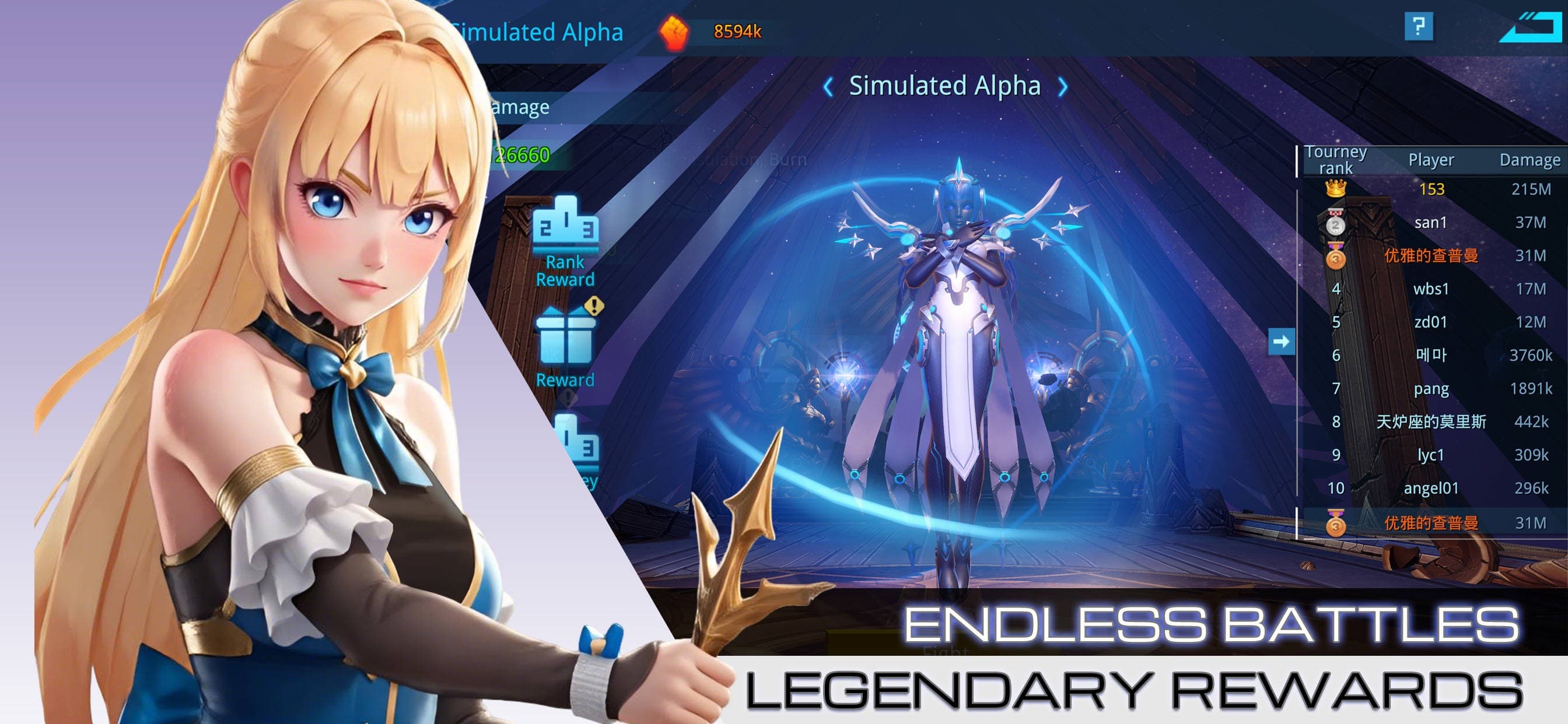 Angel Legion screenshot 4 - screenshot