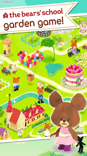 The Bears' School: Jackies Hap screenshot 1 - screenshot