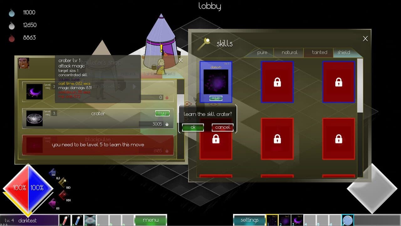 Null - screenshot