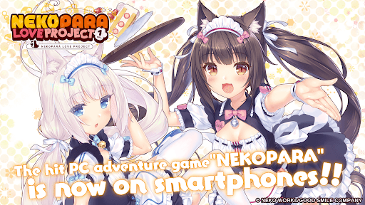 Nekopara Love Project Vol.1 screenshot 1 - screenshot