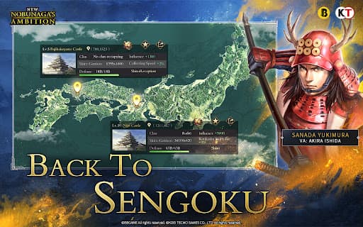 New Nobunaga's Ambition screenshot 9 - screenshot