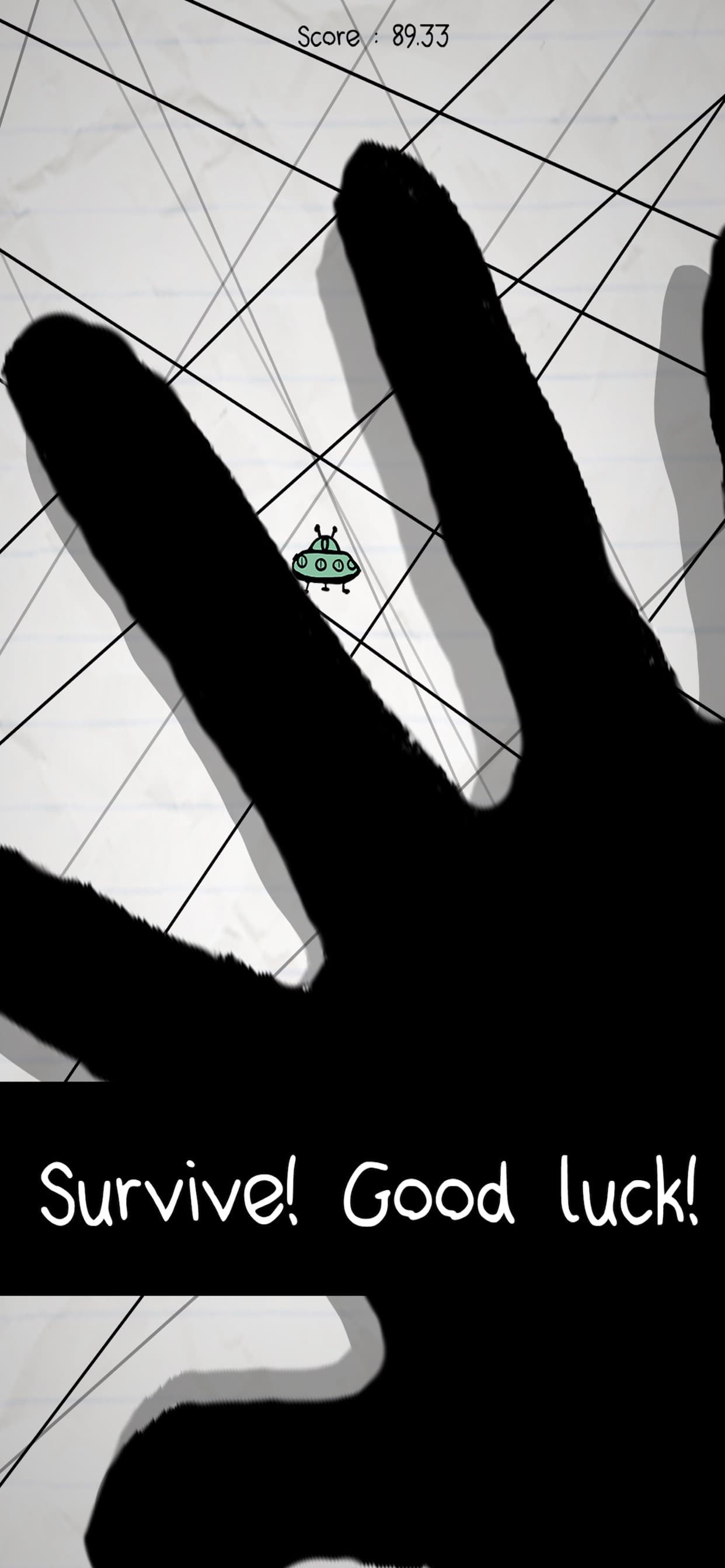 No Humanity - The Hardest Game screenshot 6 - screenshot