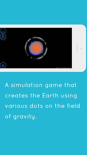 Earth Editor screenshot 1 - screenshot