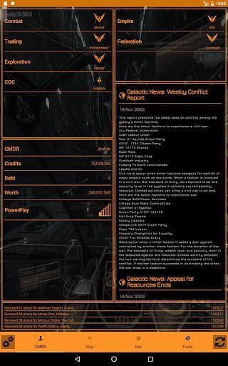 Null - screenshot