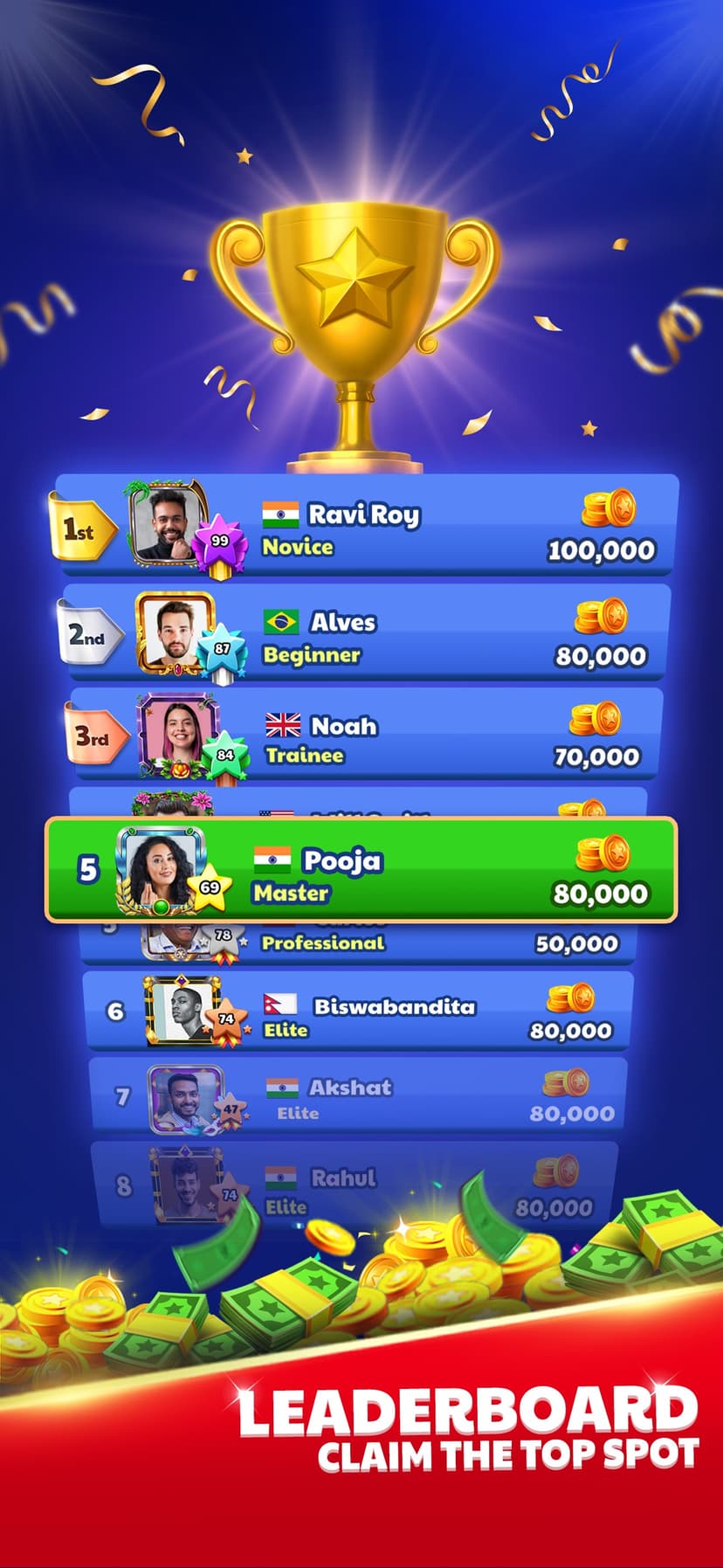 Carrom King screenshot 7 - screenshot