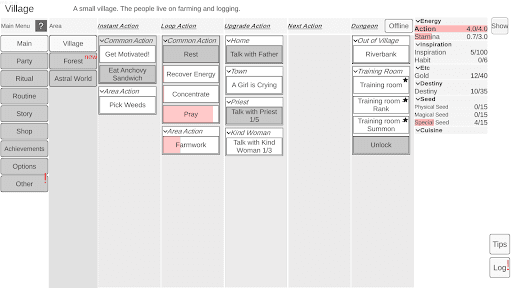 Your Chronicle screenshot 1 - screenshot