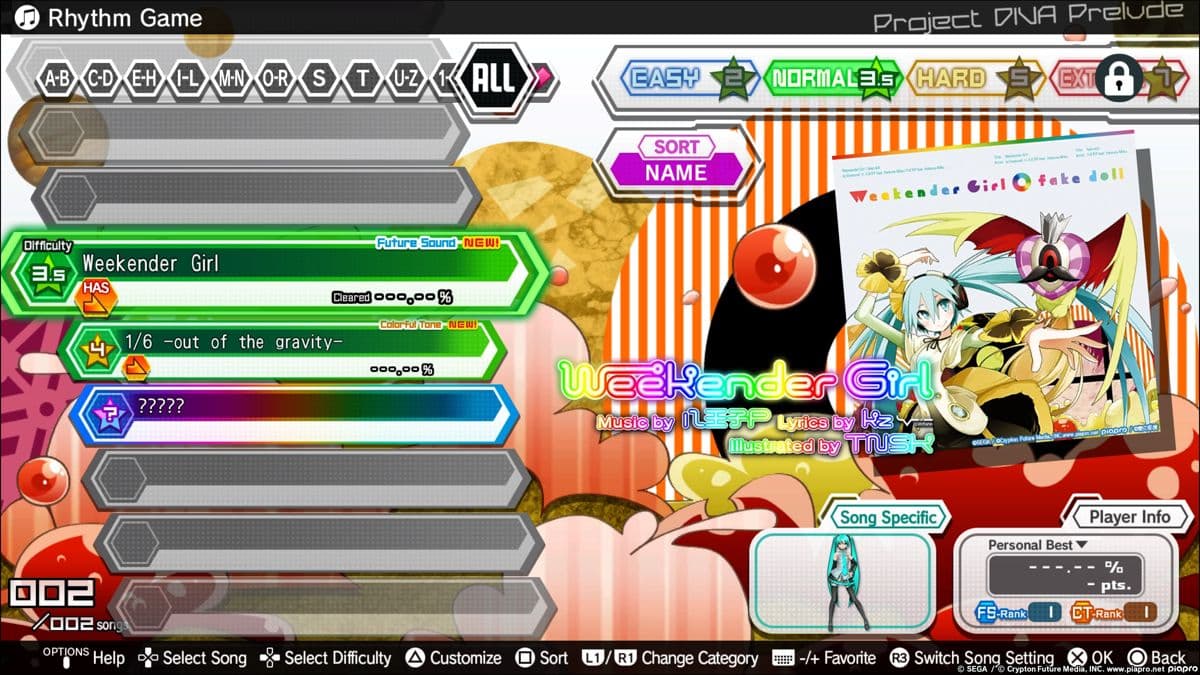 Null - screenshot