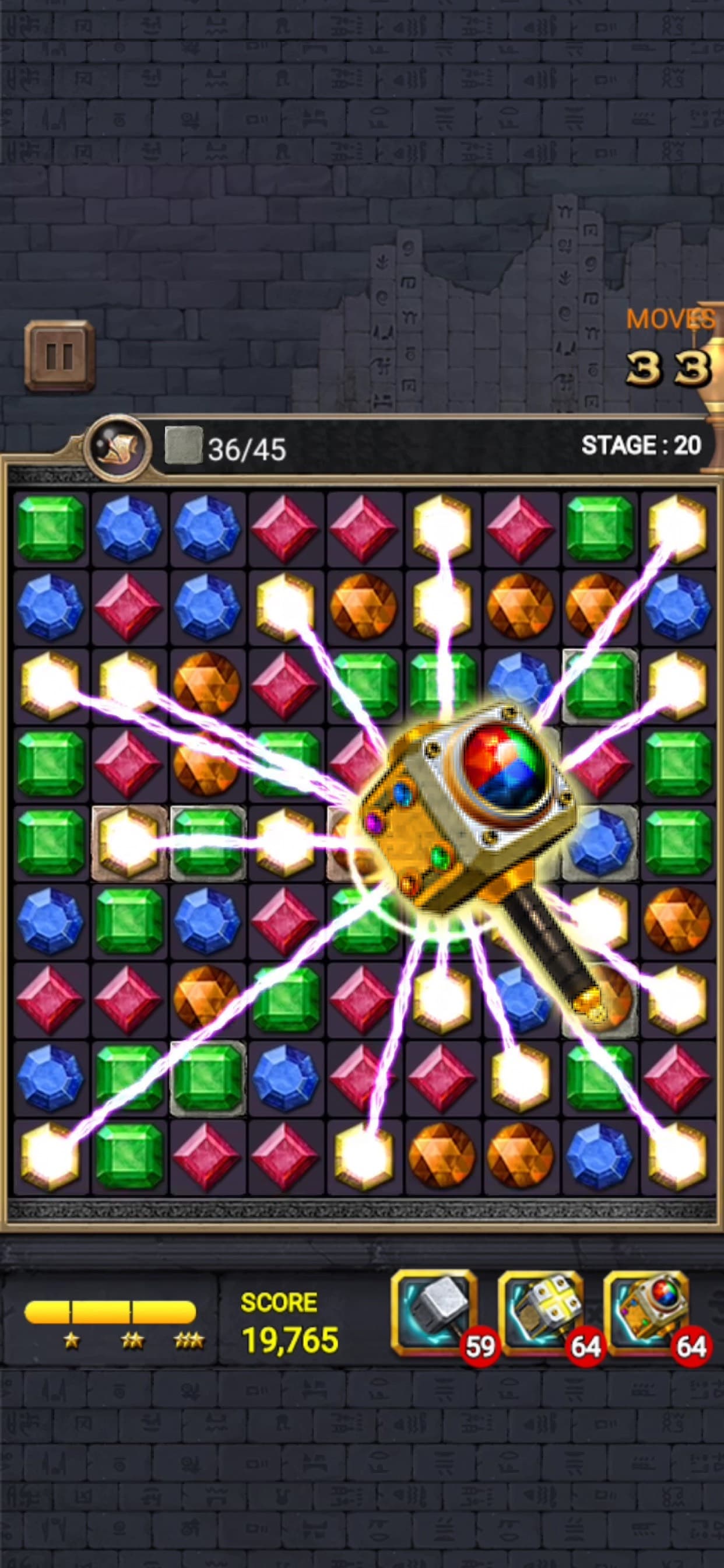 Jewelry King - Match 3 screenshot 2 - screenshot