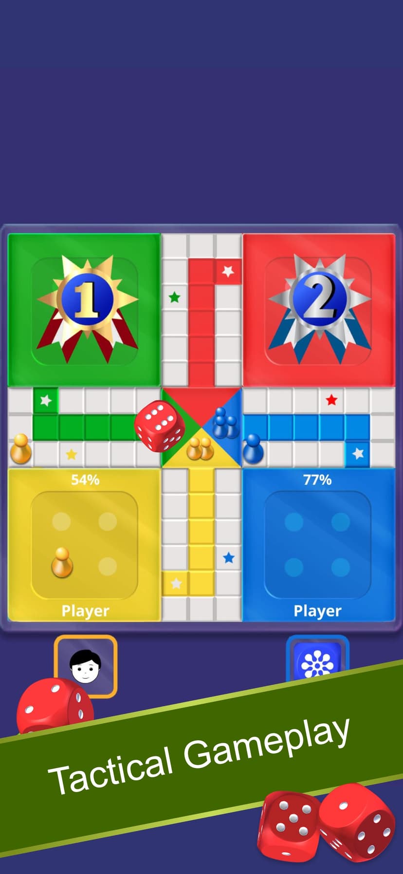 LUDO‎ screenshot 5 - screenshot
