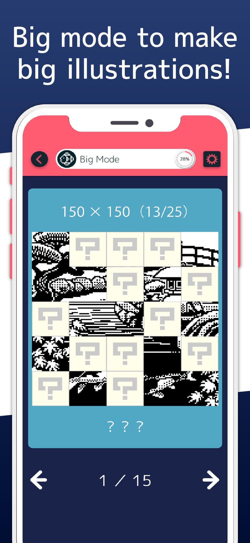 Nonograms 999 screenshot 3 - screenshot