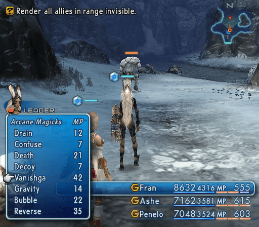 Null - screenshot