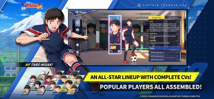 CAPTAIN TSUBASA: ACE screenshot 3 - screenshot