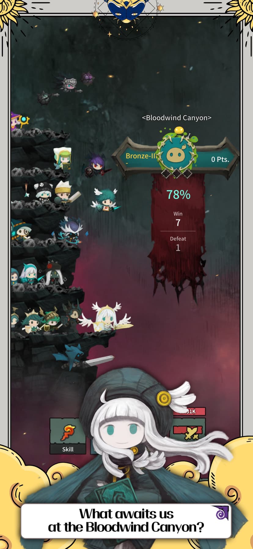 Tap Dragon: Little Knight Luna screenshot 6 - screenshot
