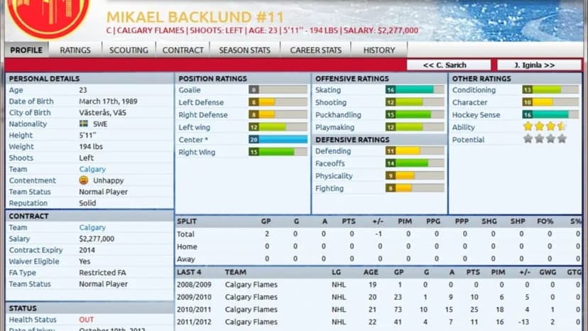 Null - screenshot