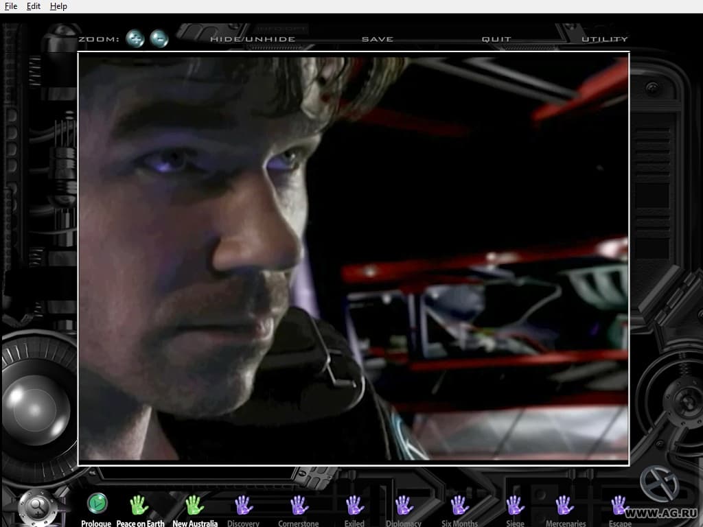 Null - screenshot