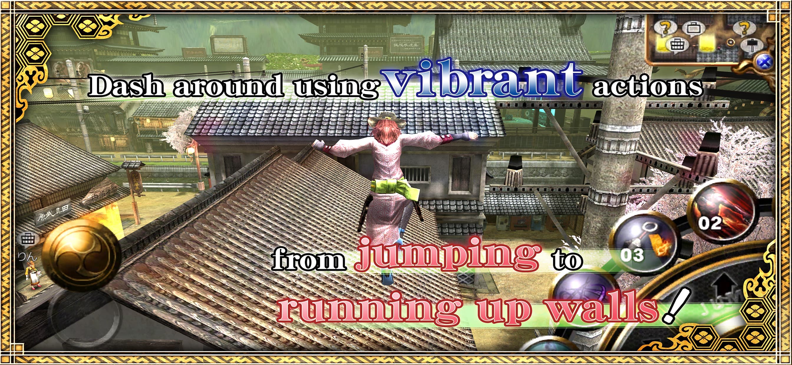 IZANAGI Online +Samurai Ninja+ screenshot 4 - screenshot