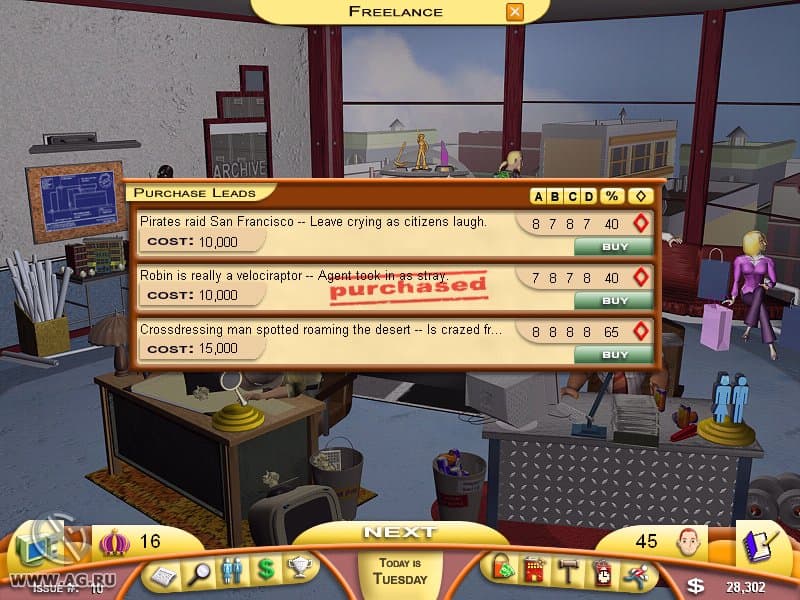 Null - screenshot