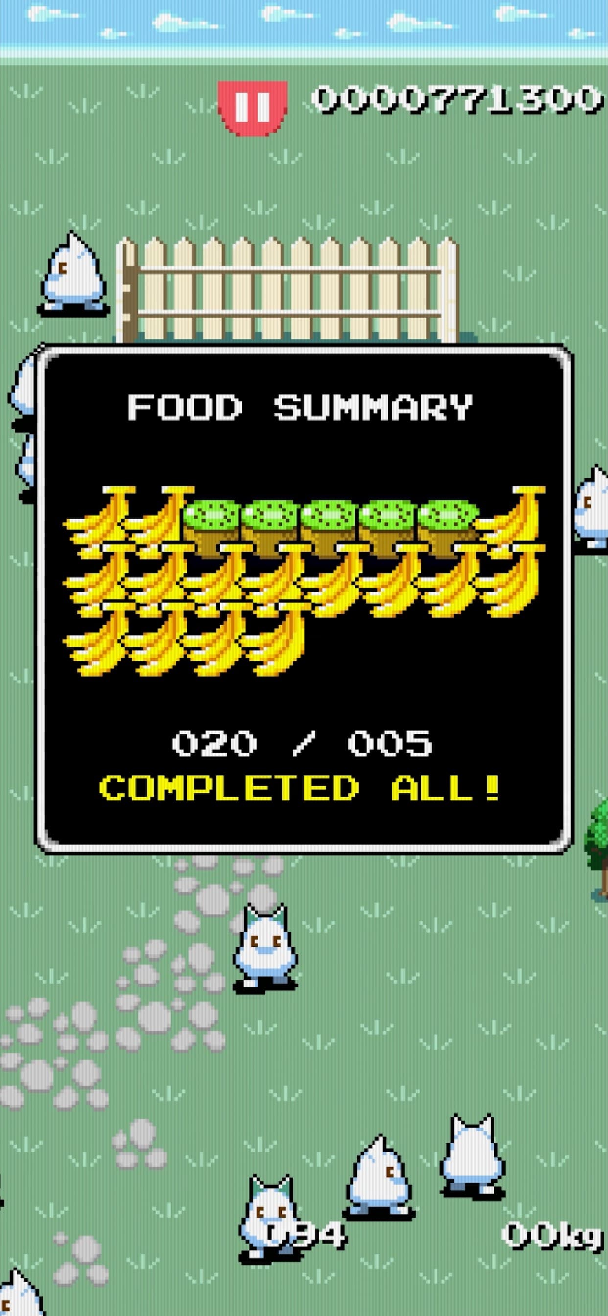 HungryMaster screenshot 3 - screenshot