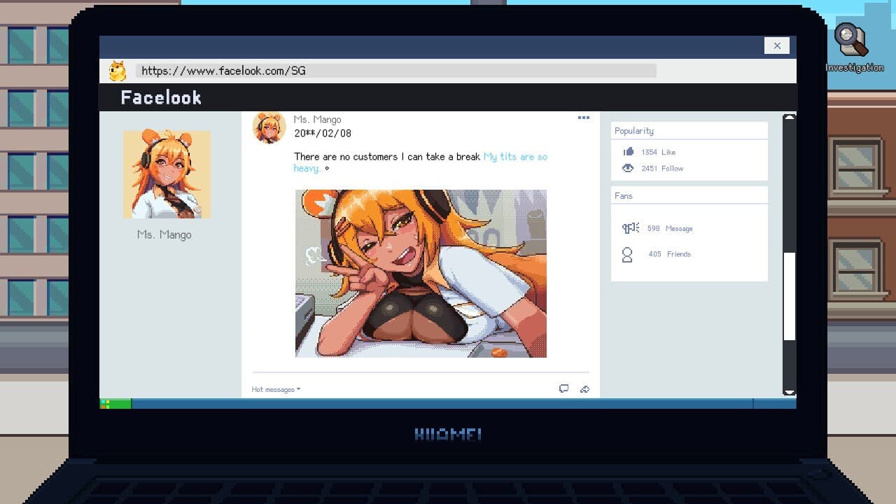 Null - screenshot