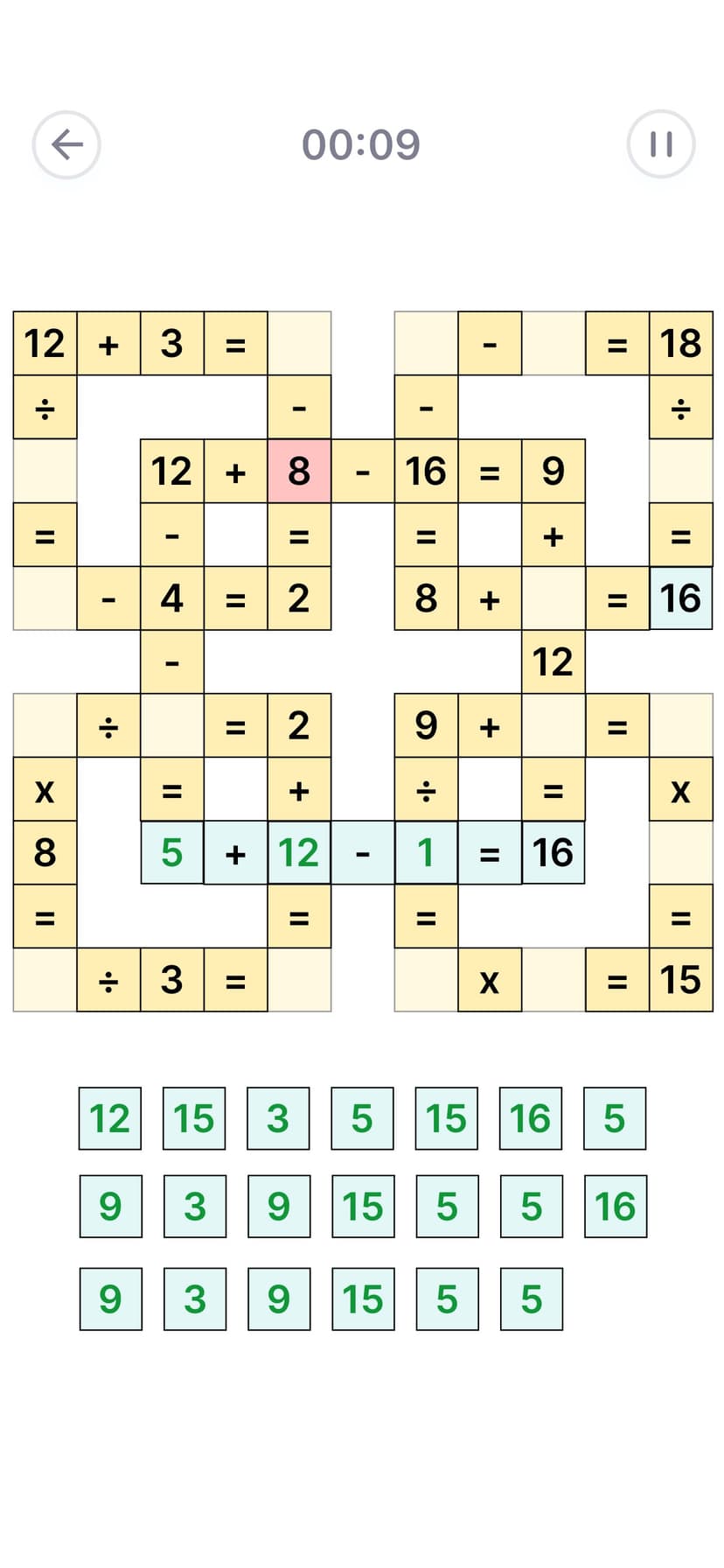 Killer Sudoku - Puzzle Games screenshot 2 - screenshot