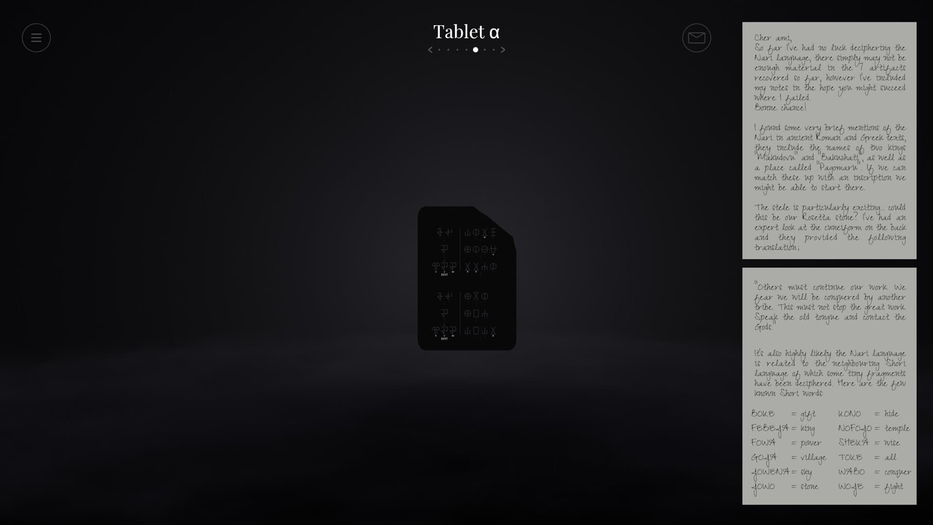 Null - screenshot
