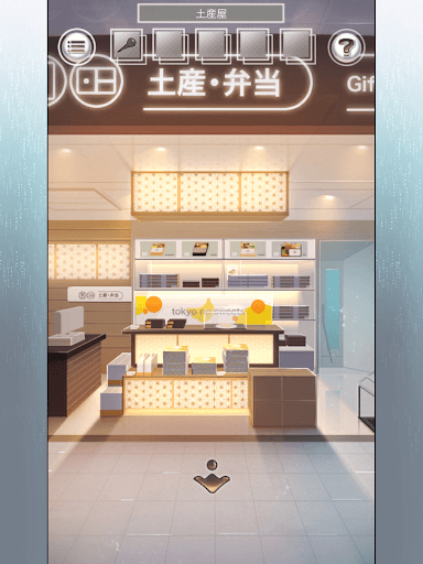脱出ゲーム 雨の東京駅 screenshot 16 - screenshot