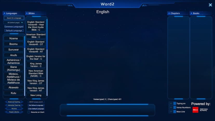 Null - screenshot