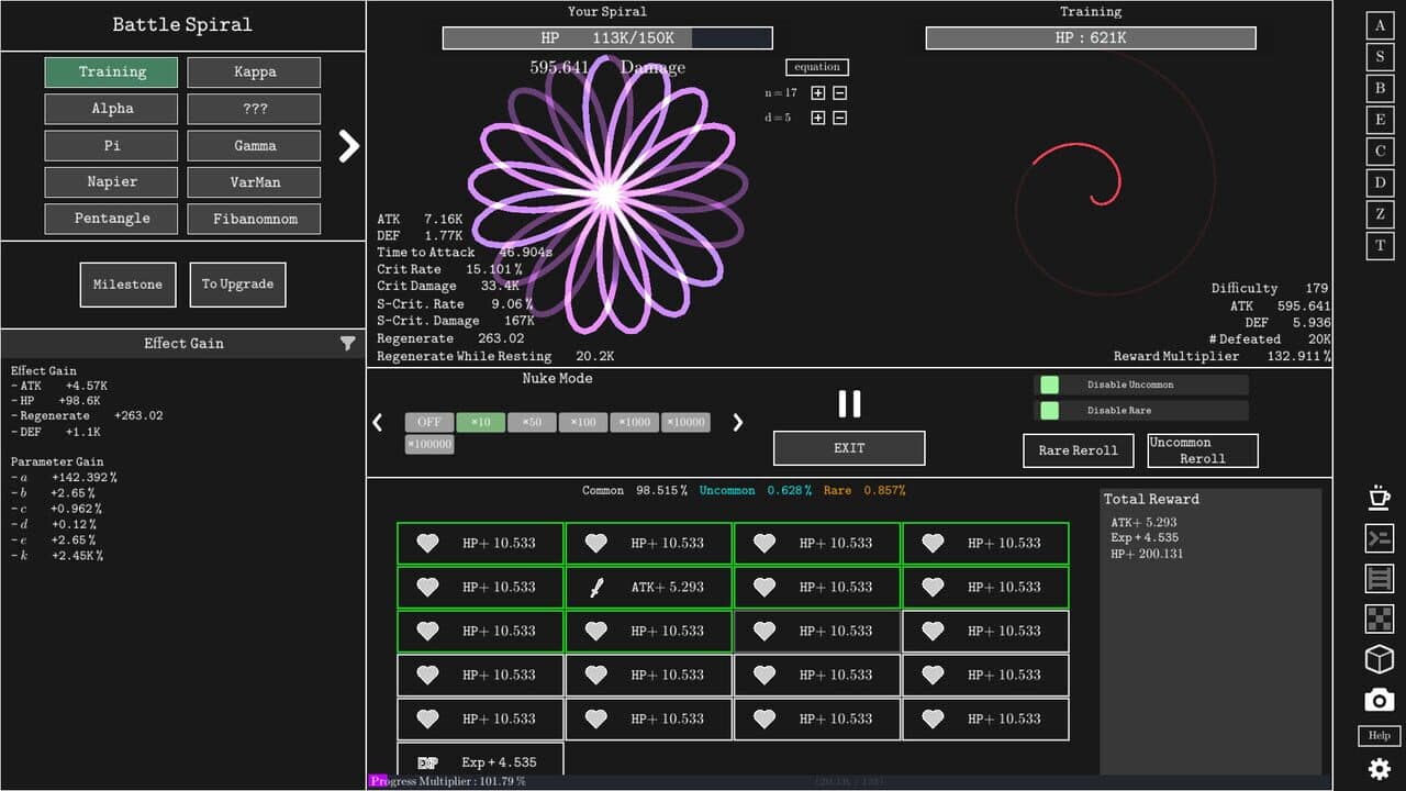 Null - screenshot