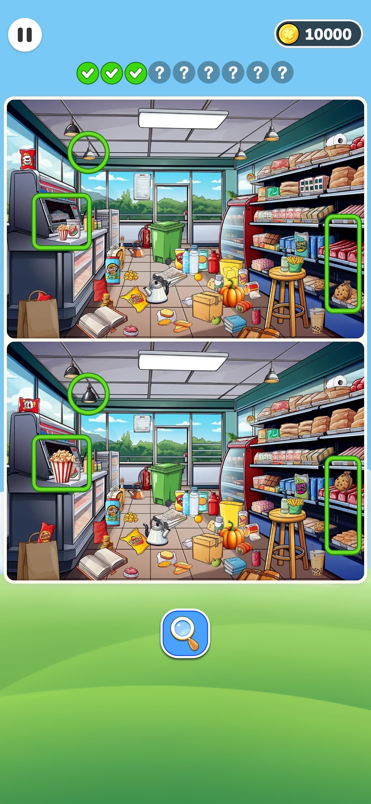 Find Differences: Find it Out! screenshot 1 - screenshot