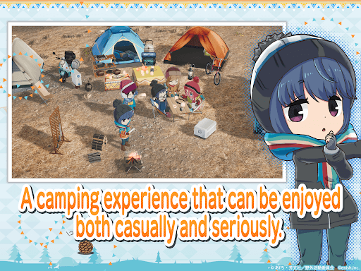 Laid-Back Camp All -in -one screenshot 8 - screenshot