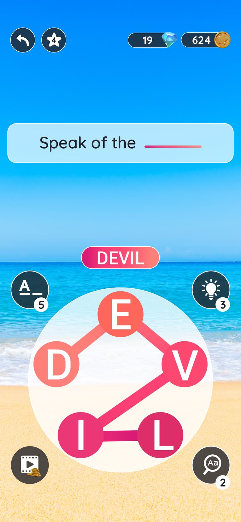 Quotescapes: Word Game screenshot 3 - screenshot