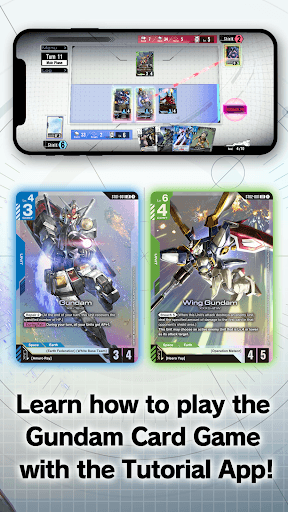 GUNDAM CARD GAME Teaching App screenshot 8 - screenshot