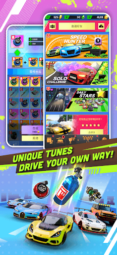 Hot Slide screenshot 6 - screenshot