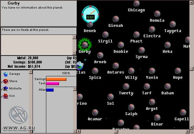 Null - screenshot