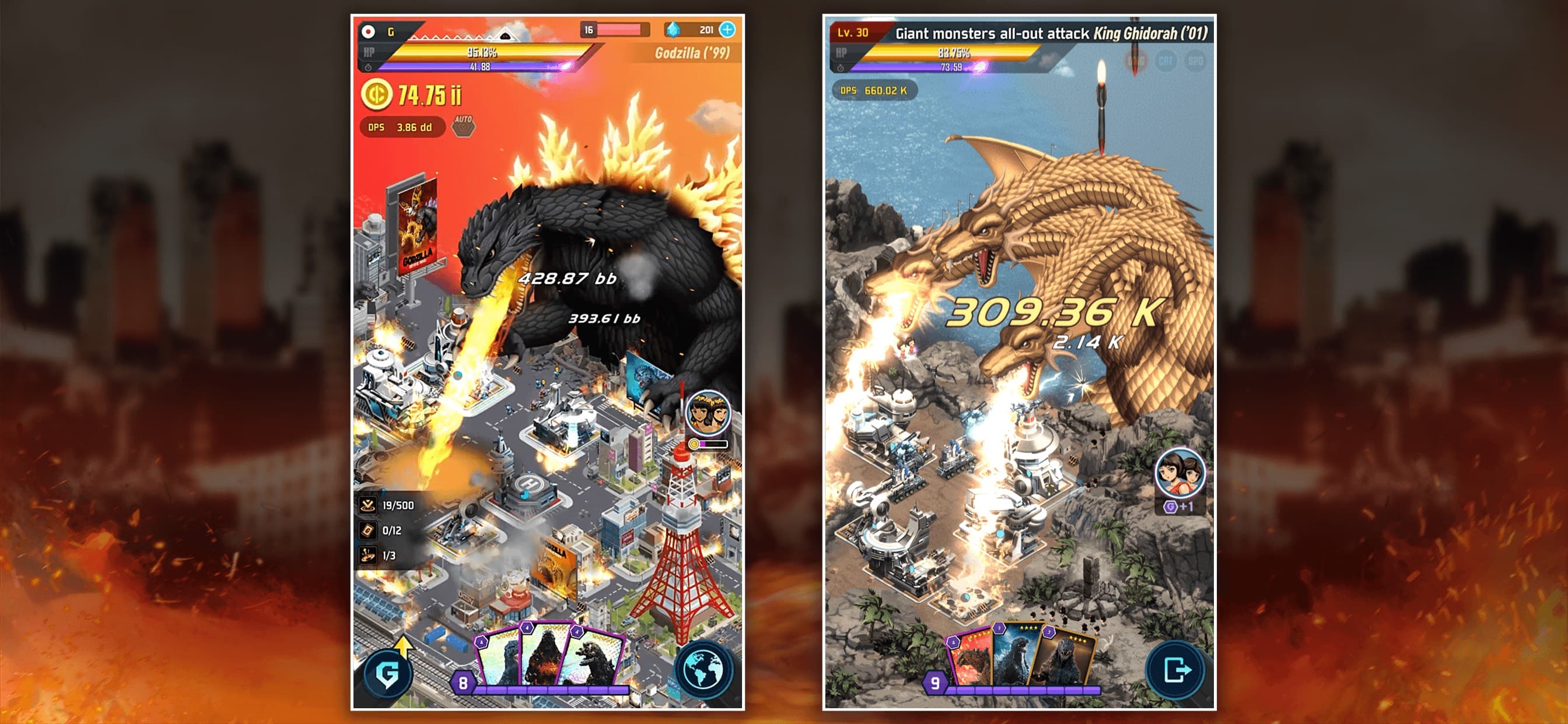Godzilla Defense Force screenshot 6 - screenshot