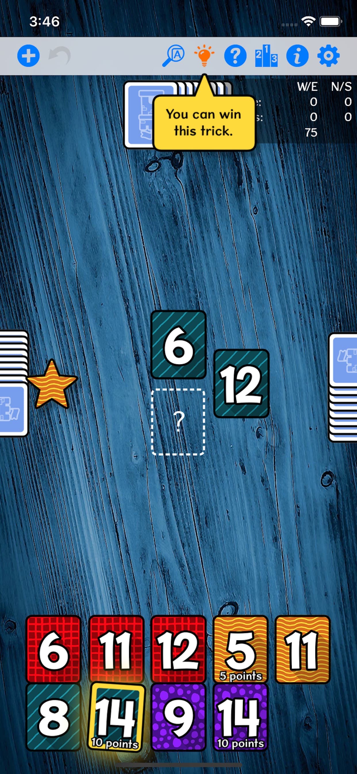 Rook screenshot 1 - screenshot